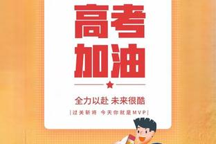 阔气！巴西歌手为C罗母亲庆生，C罗送他一块63万的劳力士以表答谢