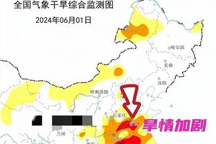 阿克：一年内赢得这么多奖杯难以置信 跟着瓜帅每天都能学新东西