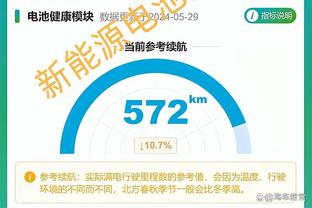 苦主？皇马两战巴列卡诺全部战平，首回合是联赛唯一未进球比赛